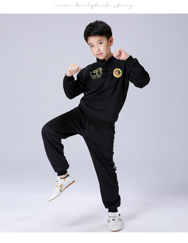 秋冬季武术服装儿童中国功夫练武功夫服散打训练服套装男女童表演服