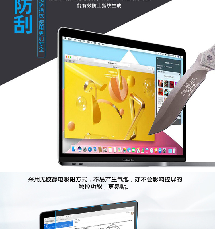 e10858a3492254b8.png