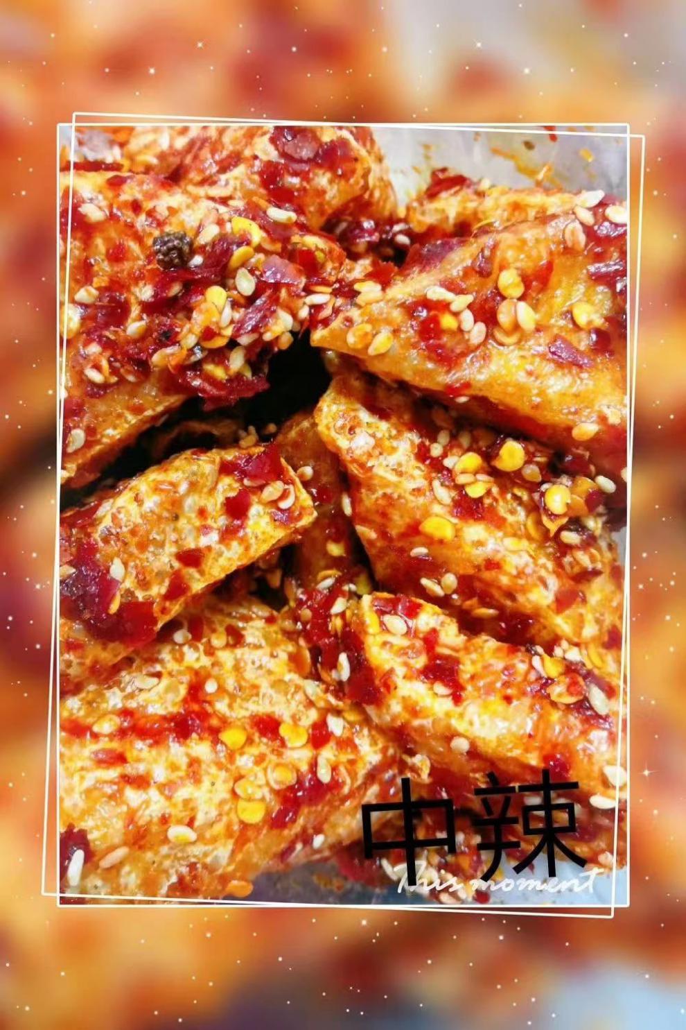 四川中国大陆叙永特产豆腐干 五香麻辣豆干辣条美食小吃脆款 甜辣味2