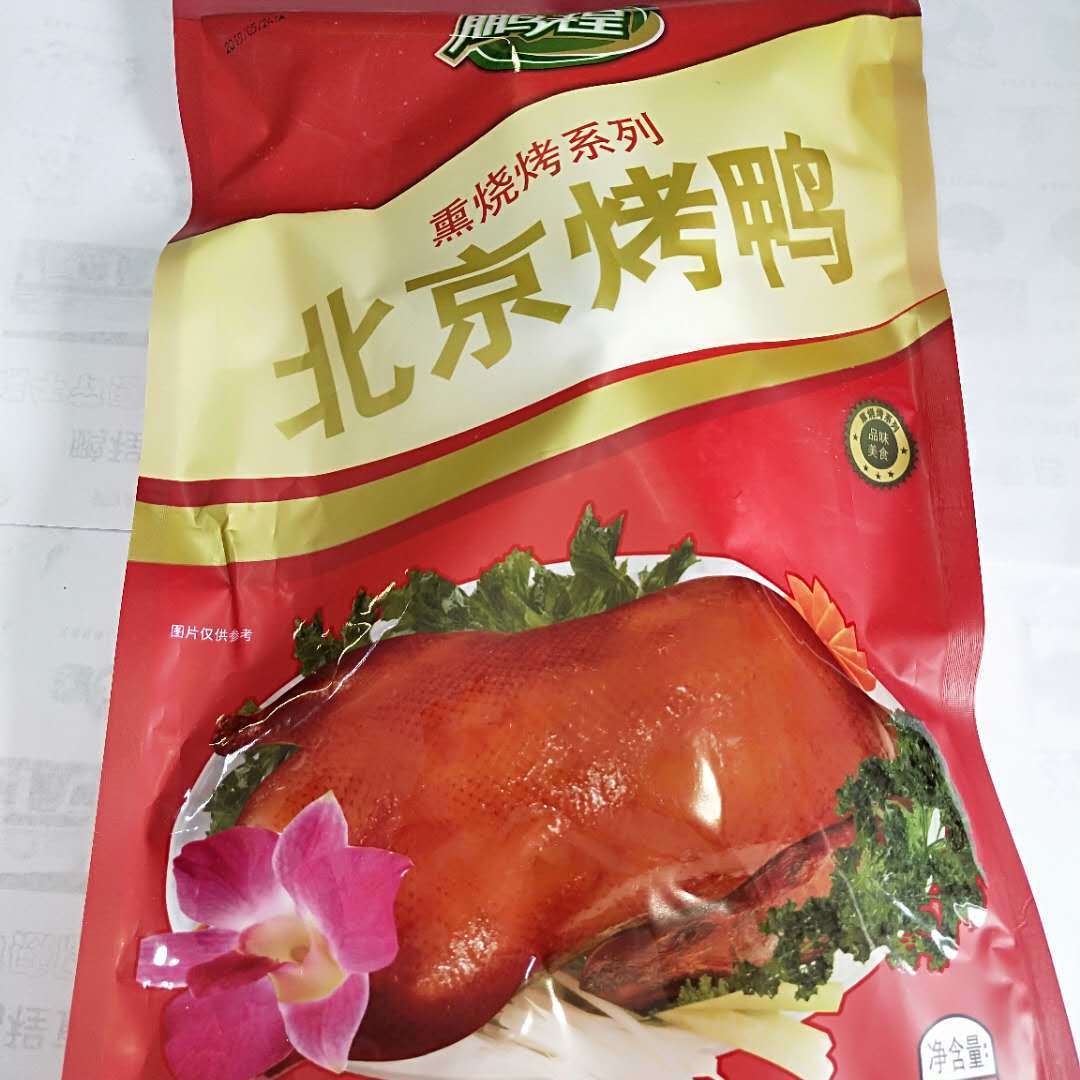 鹏程北京烤鸭800g礼袋熟食真空烤鸭正宗顺鑫鹏程800g
