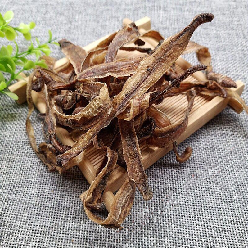 【官方旗舰】半开地龙 无硫中药材 地龙 蚯蚓干 蚯