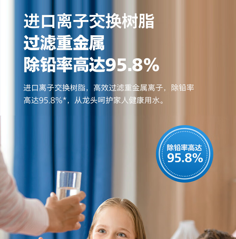ac59c387712bb03b.jpg