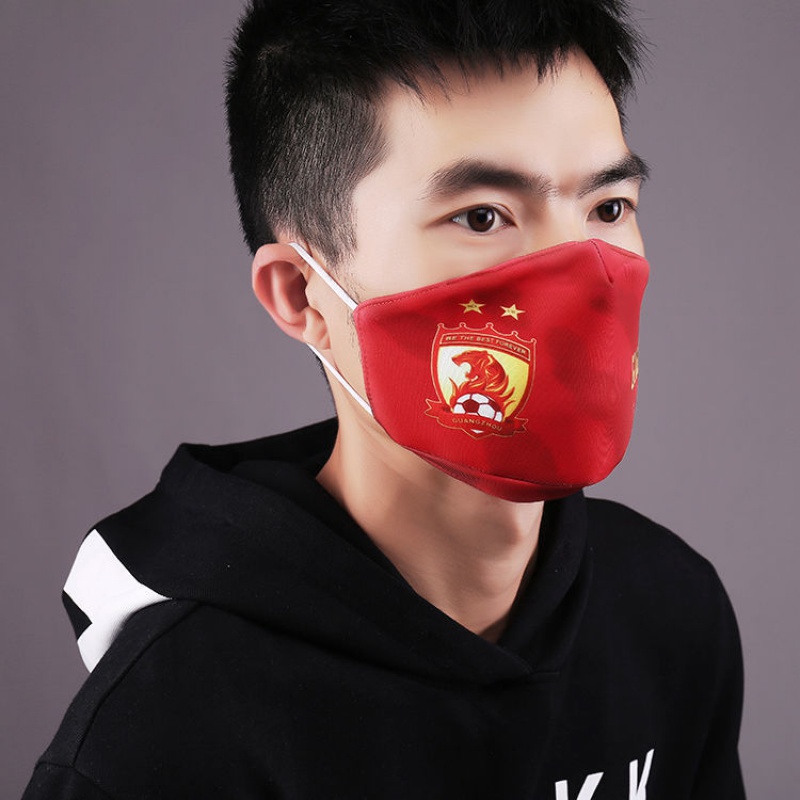 球迷足球口罩恒大国安上港鲁能申花卓尔泰达永昌黄海运动口罩 中国队