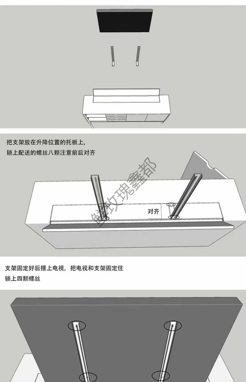 伸缩电视柜安装示意图图片