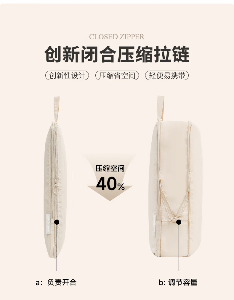 e569b68dafd808d6.jpg