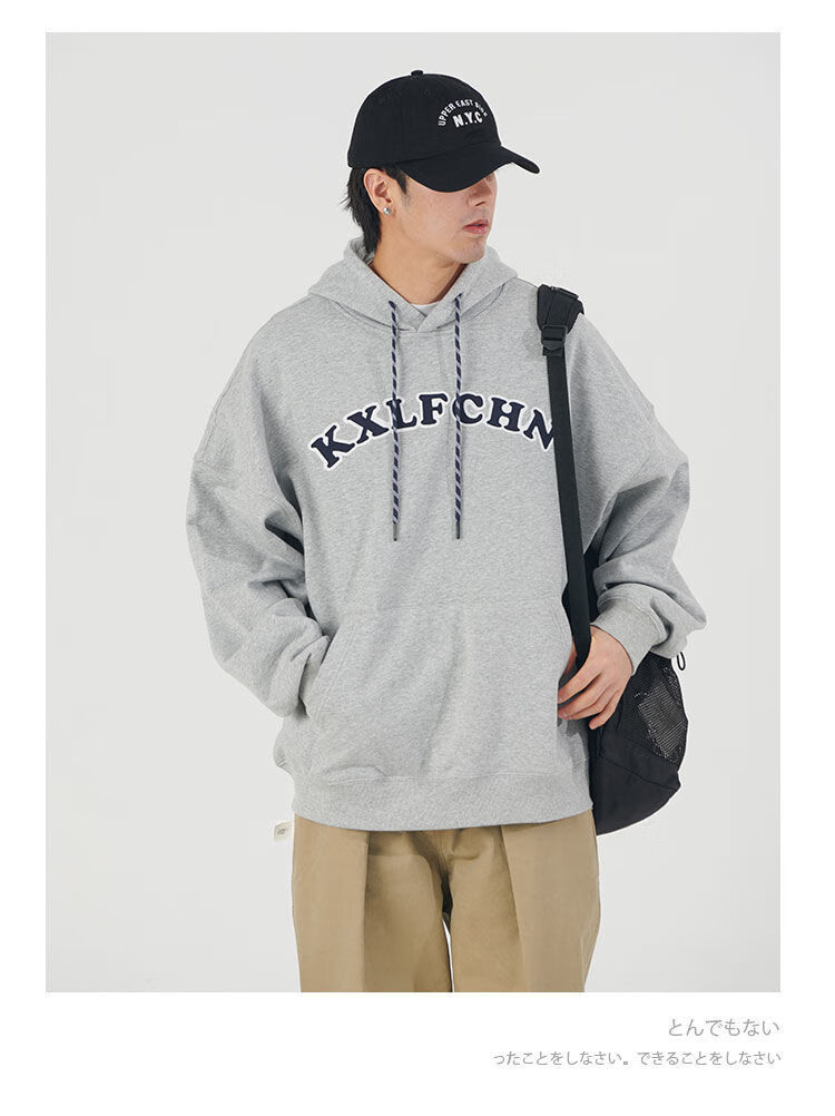 jane deiune404mob国潮kxlfchn空穴来风 连帽卫衣酒红色宽松男女情侣