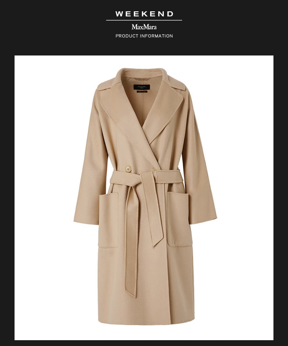 weekendmaxmara麦丝玛拉女士中长款绵羊毛混纺大衣selz50110317深蓝色