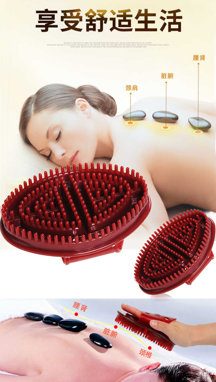 洗头刷五行经络刷按摩刷子神器魔蝎刷刮痧仪筋络刷 2只装 豪华款(200