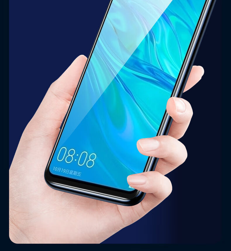 欣迪斯 华为麦芒8钻石钢化膜全屏手机贴膜pot-al00 al10黑边膜无白边