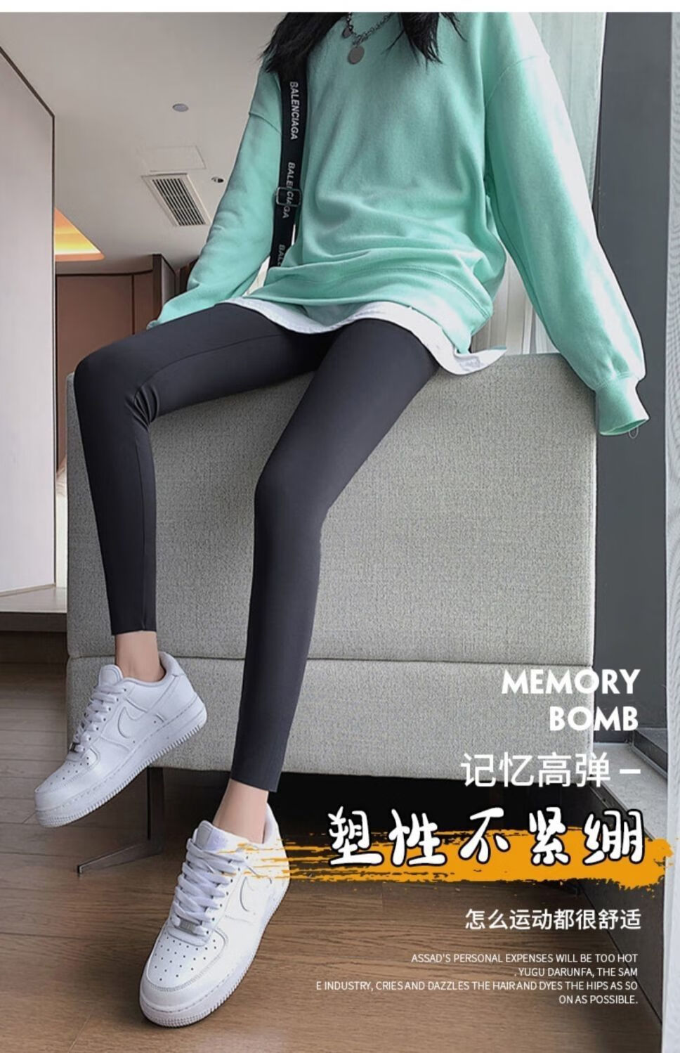 阿阿啊 vc润肤春秋薄绒飞行裤女鲨鱼皮收腹紧身显瘦弹力高腰打底裤