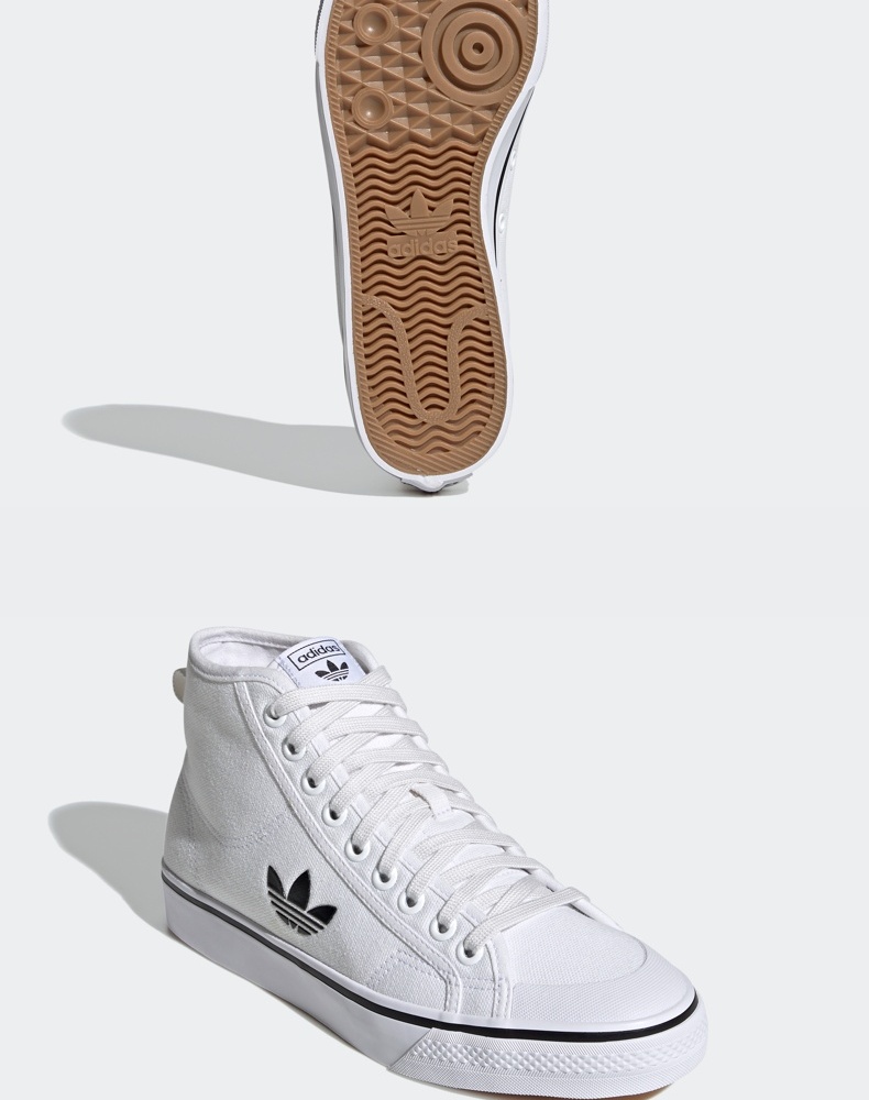阿迪达斯官网 adidas 三叶草 nizza hi 男女鞋经典运动鞋fw8351 亮白