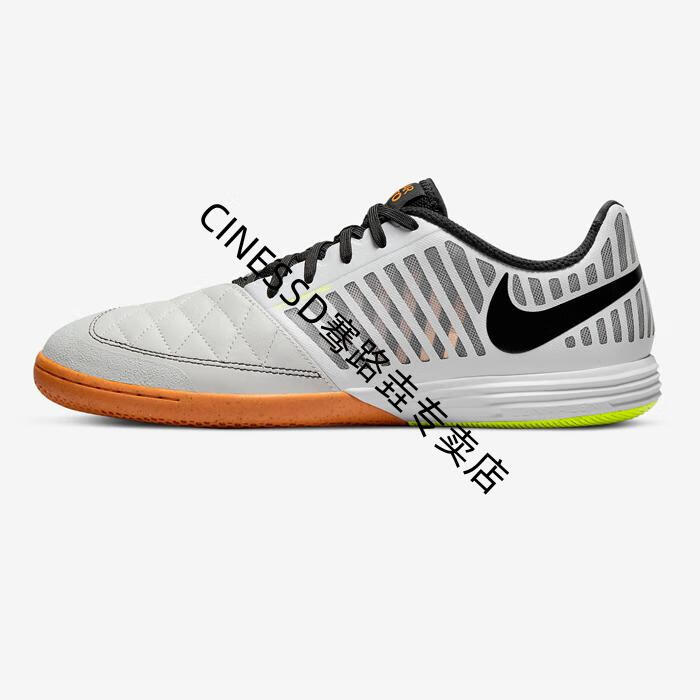 【正确版】 lunar gato ii ic 男女同款 室内场地足球鞋580456 107