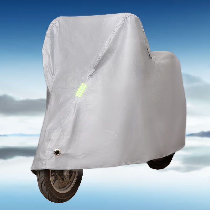 电动车雨罩摩托车衣防护罩四季通用防晒罩防雨罩防尘罩摩托车电瓶车