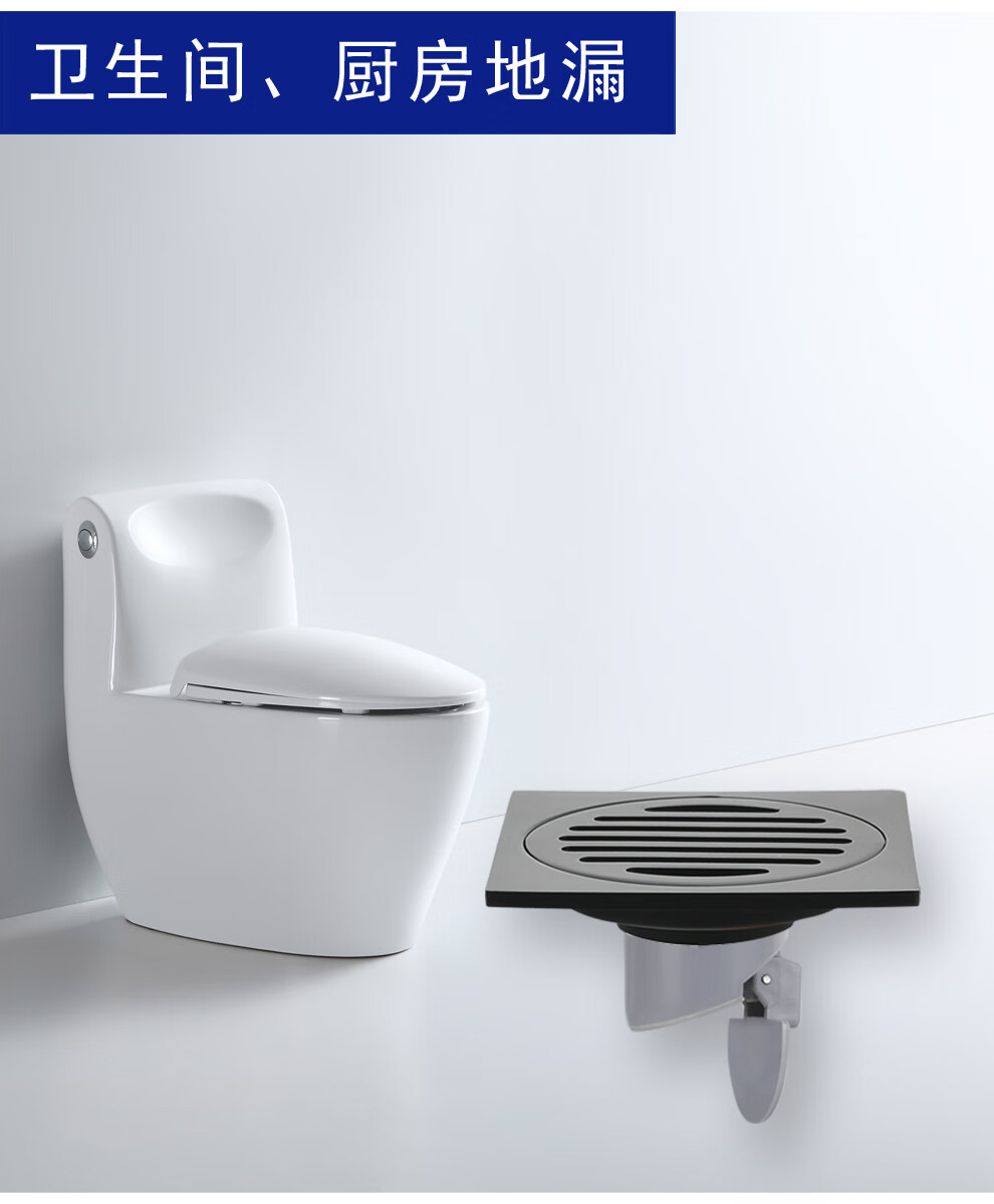 enzototo防臭地漏芯卫生间防臭器硅胶芯内芯卫生间下水道下水管不锈钢