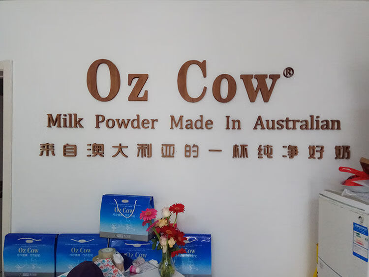 金可澳ozcow全脂奶粉澳大利亚进口澳洲速溶脱脂儿童孕妇全脂奶粉蓝色