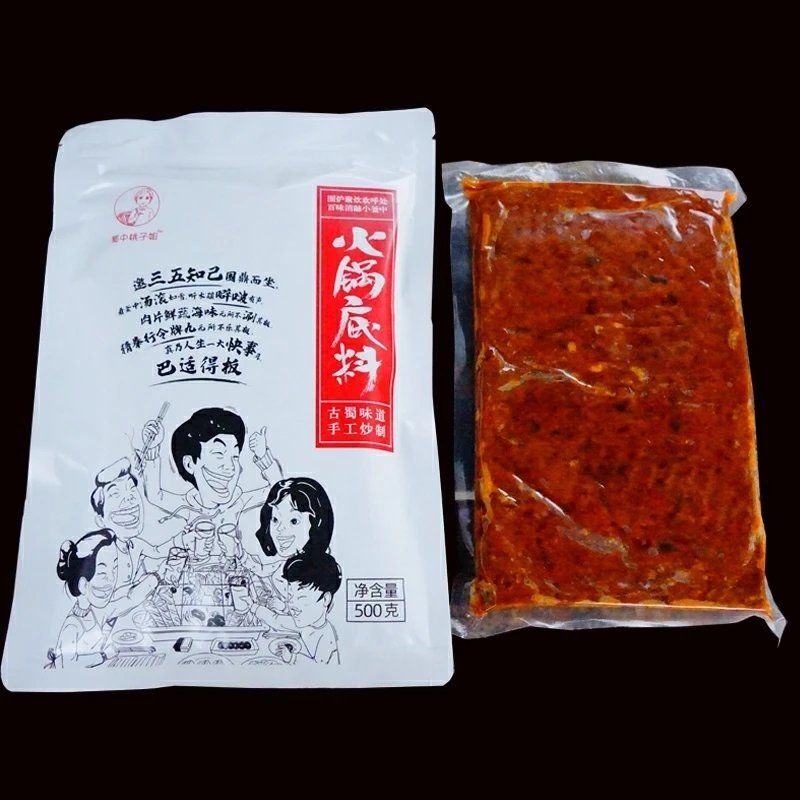 蜀中桃子姐钵钵鸡调料包12kg袋装多规格多种口味冷锅麻辣烫串串香底料