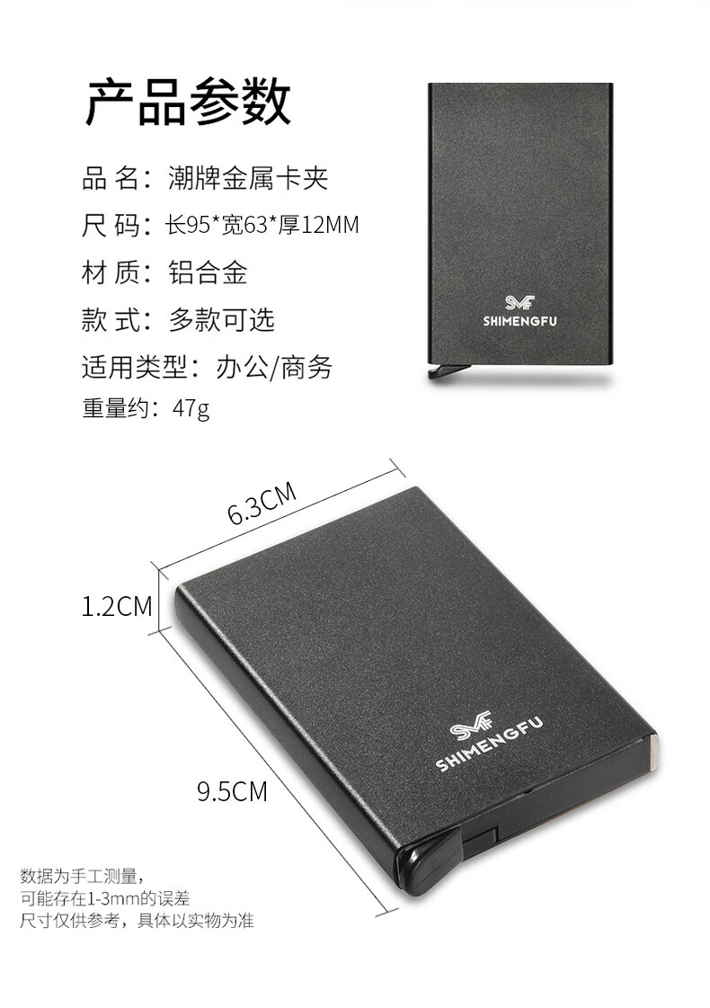 8205eed81a1884fa.jpg