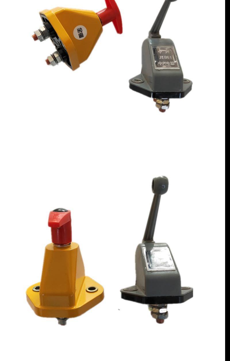 12v汽车货车农用车断电闸刀24v重汽大半挂电瓶电源总开关手拧纯铜