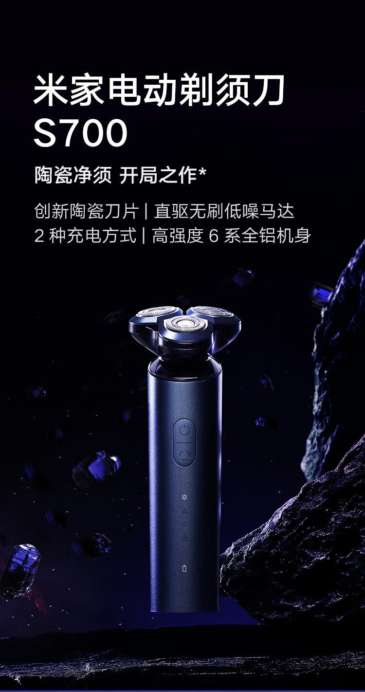 8b82132d3266fe16.jpg