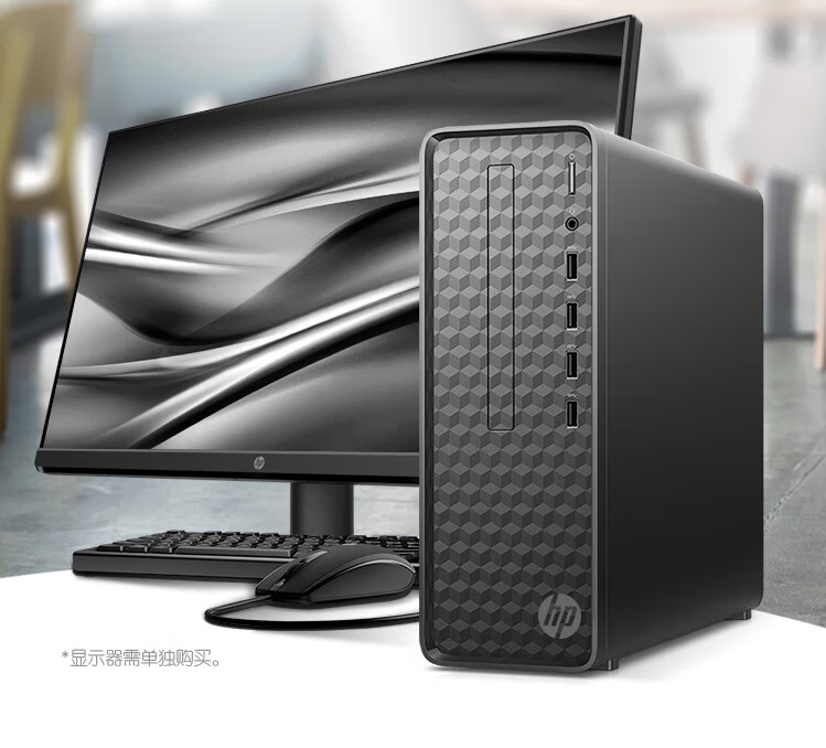 惠普(hp)惠普/hp小欧台式电脑整机s01/m01主机12代酷睿学习办公 s01