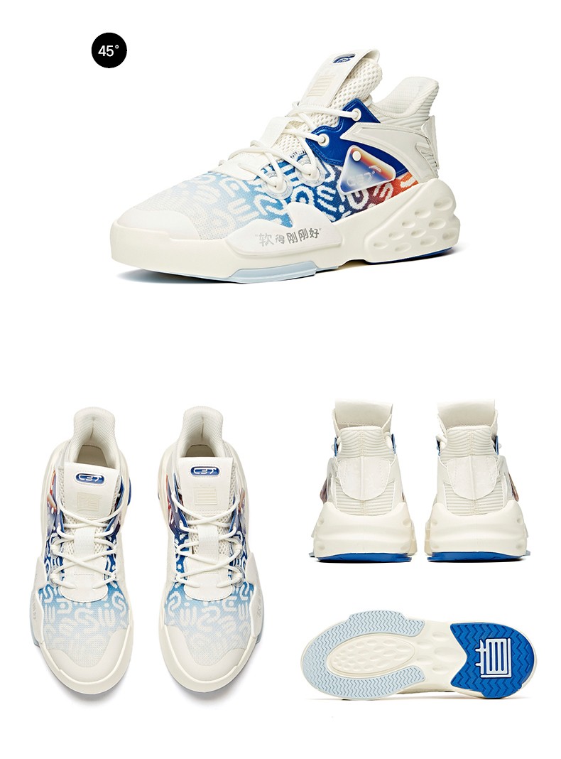 安踏男鞋休闲鞋男霸道板鞋c37软跑鞋官方旗舰2021新款休闲运动鞋潮流