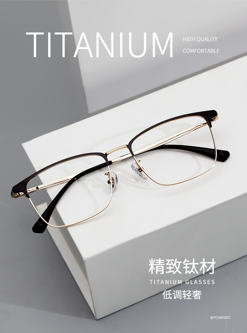 全框眼镜框男可配有度数镜片近视眼镜架女潮黑框眼睛框6300 c1黑金 单