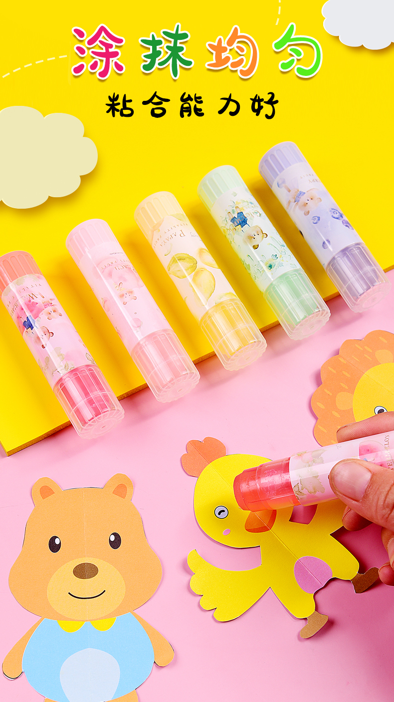 晨光果冻固体胶元气果果固体胶棒儿童强力高粘度学生用果冻胶棒北邦