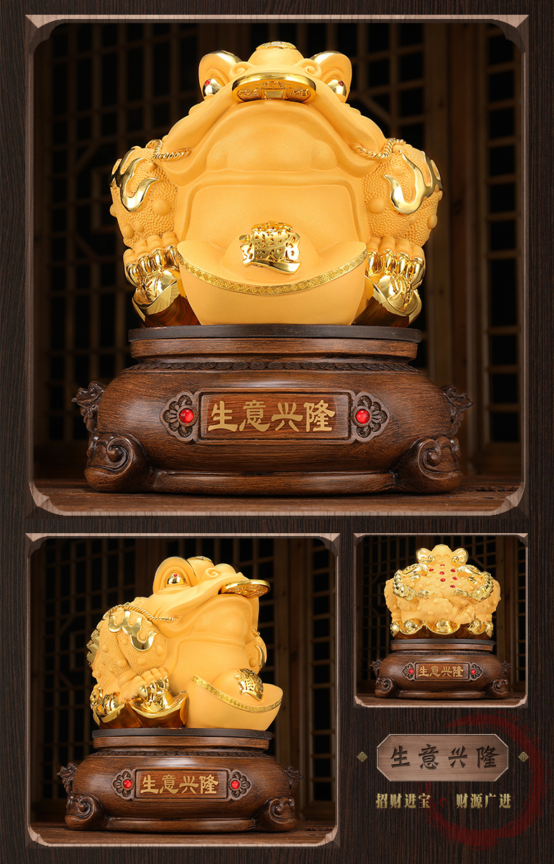 枳之家 桌开店开业送礼物品新房装饰《金蟾吐财》摆件进宝金蝉蟾蜍