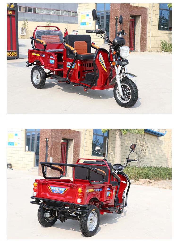 新款宗申动力残疾人汽油三轮摩托车可上牌燃油家用小型125发动机鼓刹