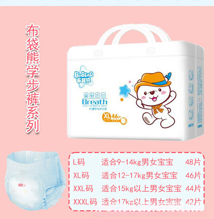 b8ec8e44f8453380.jpg