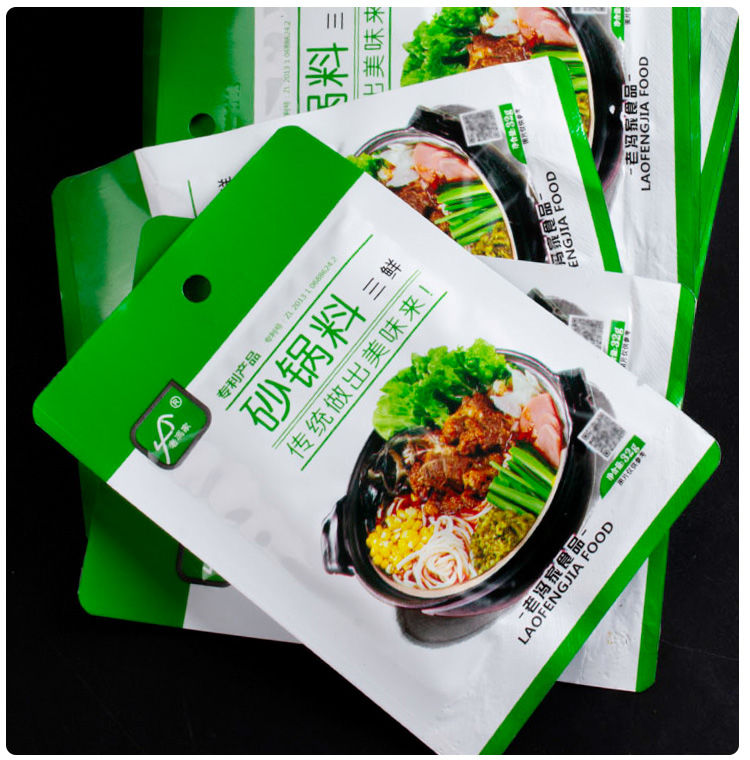 砂锅酱料香辣味麻辣米线土豆粉复合调味料三鲜酱料包袋装用批发三鲜味