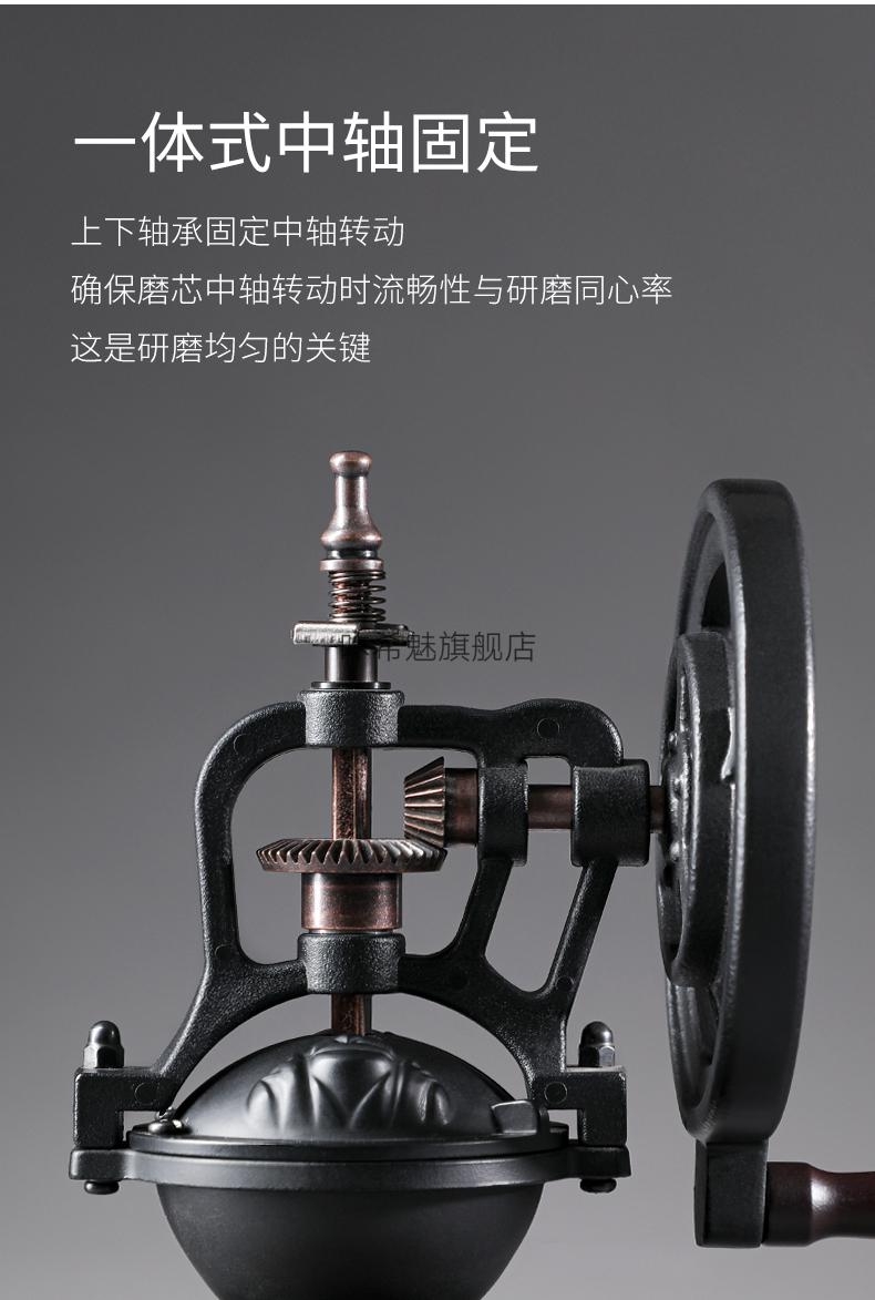 复古大转轮手磨咖啡机hero复古手摇磨豆机家用咖啡豆研磨机手动咖啡