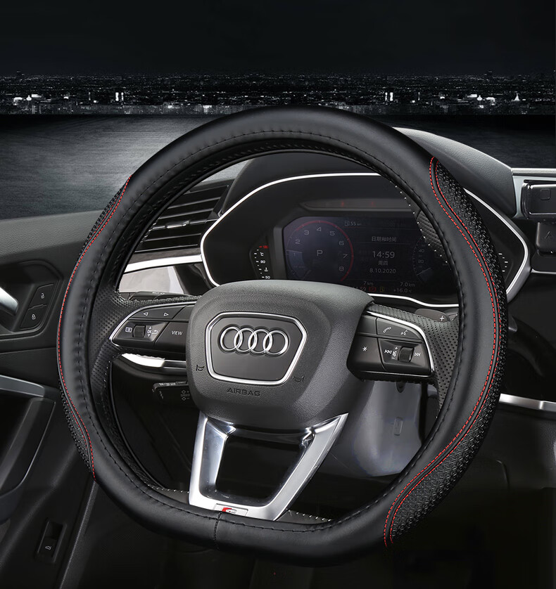 2021款奥迪a6l方向盘套真皮专用a6l新能源时尚四季免手缝汽车把套奥迪