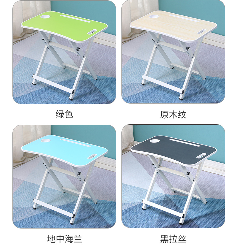 斯飞凯尼学习桌椅可折叠家用课桌写字桌椅子小学生课桌椅套装折叠椅子