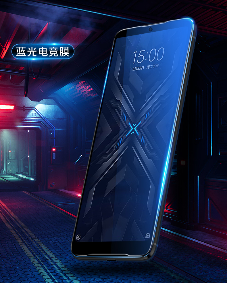 cance1 黑鲨4钢化膜腾讯黑鲨4pro手机磨砂电竞膜小米黑沙四全屏覆盖抗