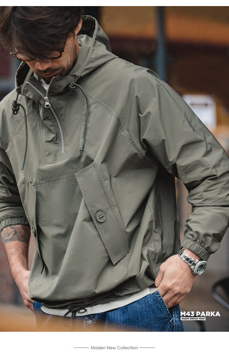 日系m43复古甲板服户外山地连帽长袖上衣旅行防护外套罩衫男夹克 军