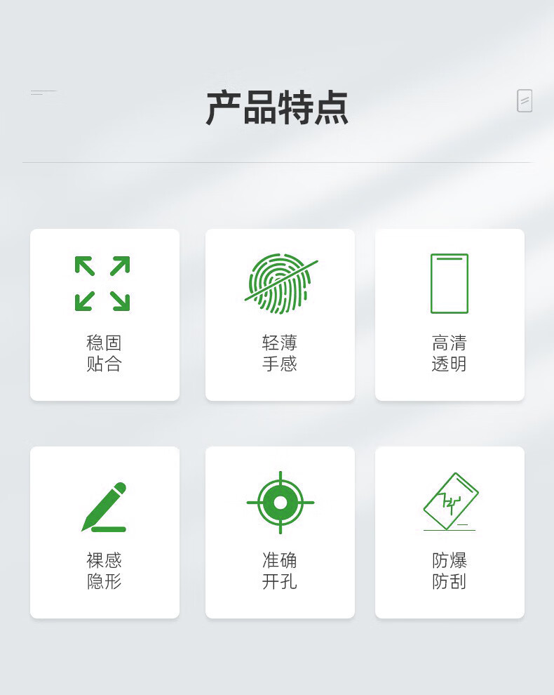手机充电保护(手机充电保护器充满电自动断电可靠吗?)
