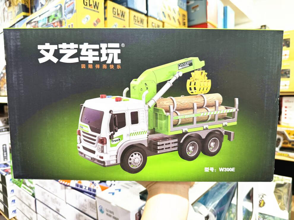 2cee015331143682.jpg