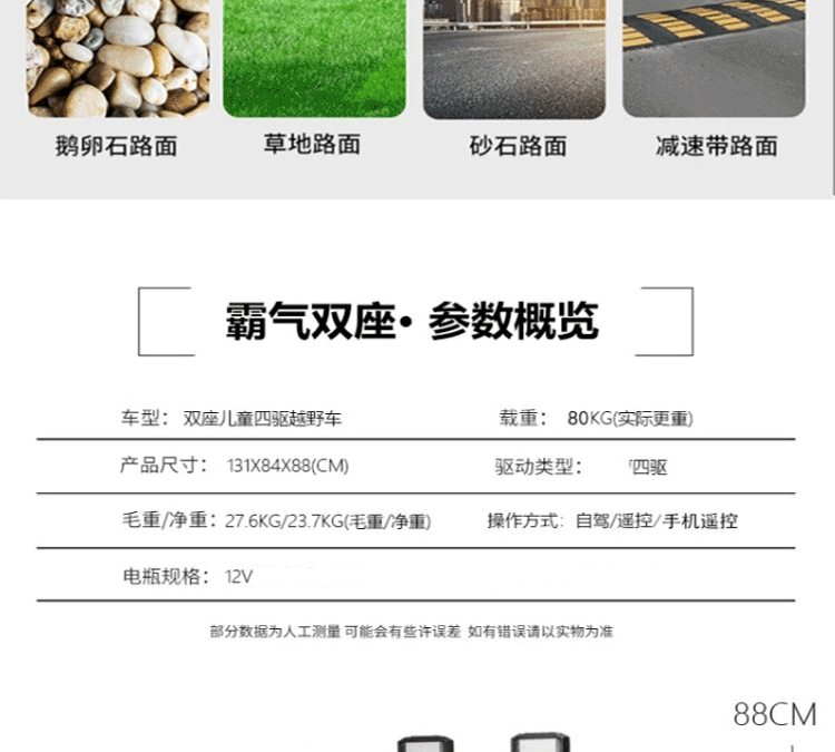 563c6371172d5733.png