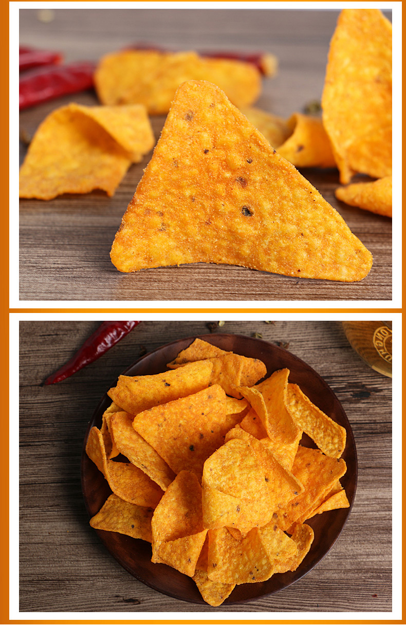 多力多滋玉米片150g包超浓芝士大包膨化薯片零食小吃2袋原味1芝士1