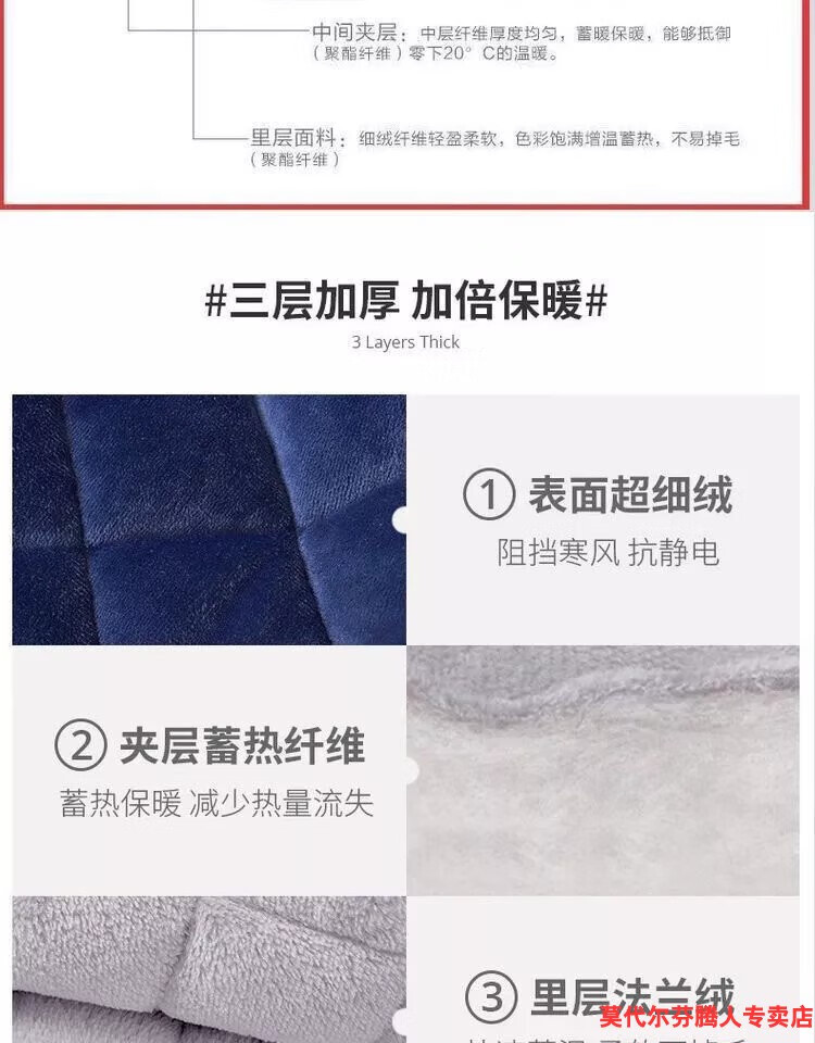 7e876dd9101d902b.jpg