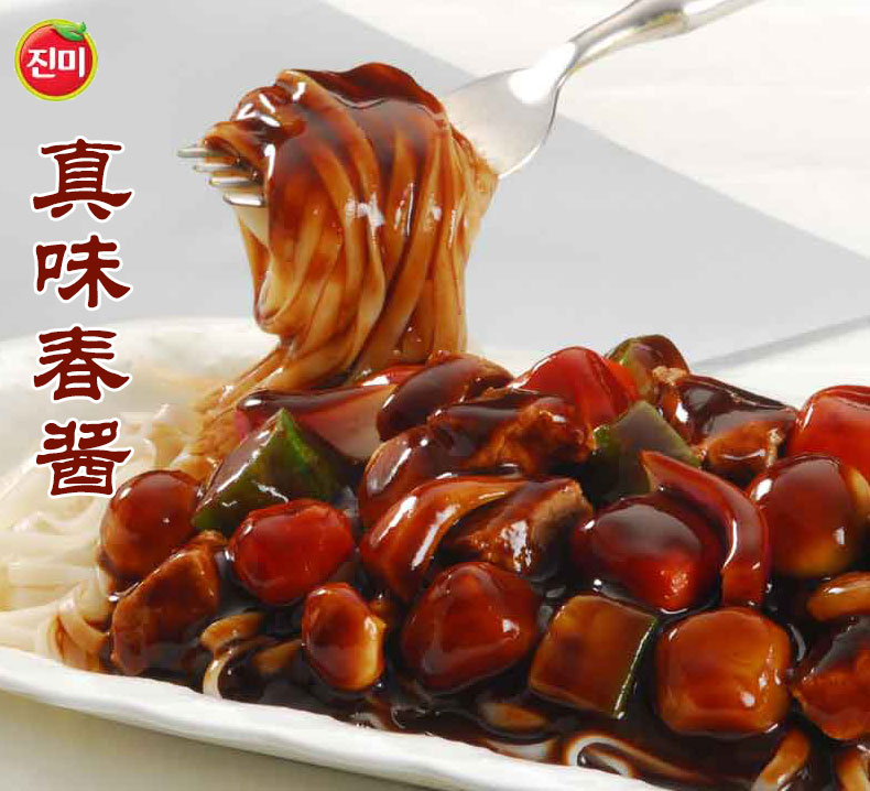 韩国真味春酱300g/盒 韩式炸酱面专用酱 杂酱面拌面酱黑酱干淳酱 300g