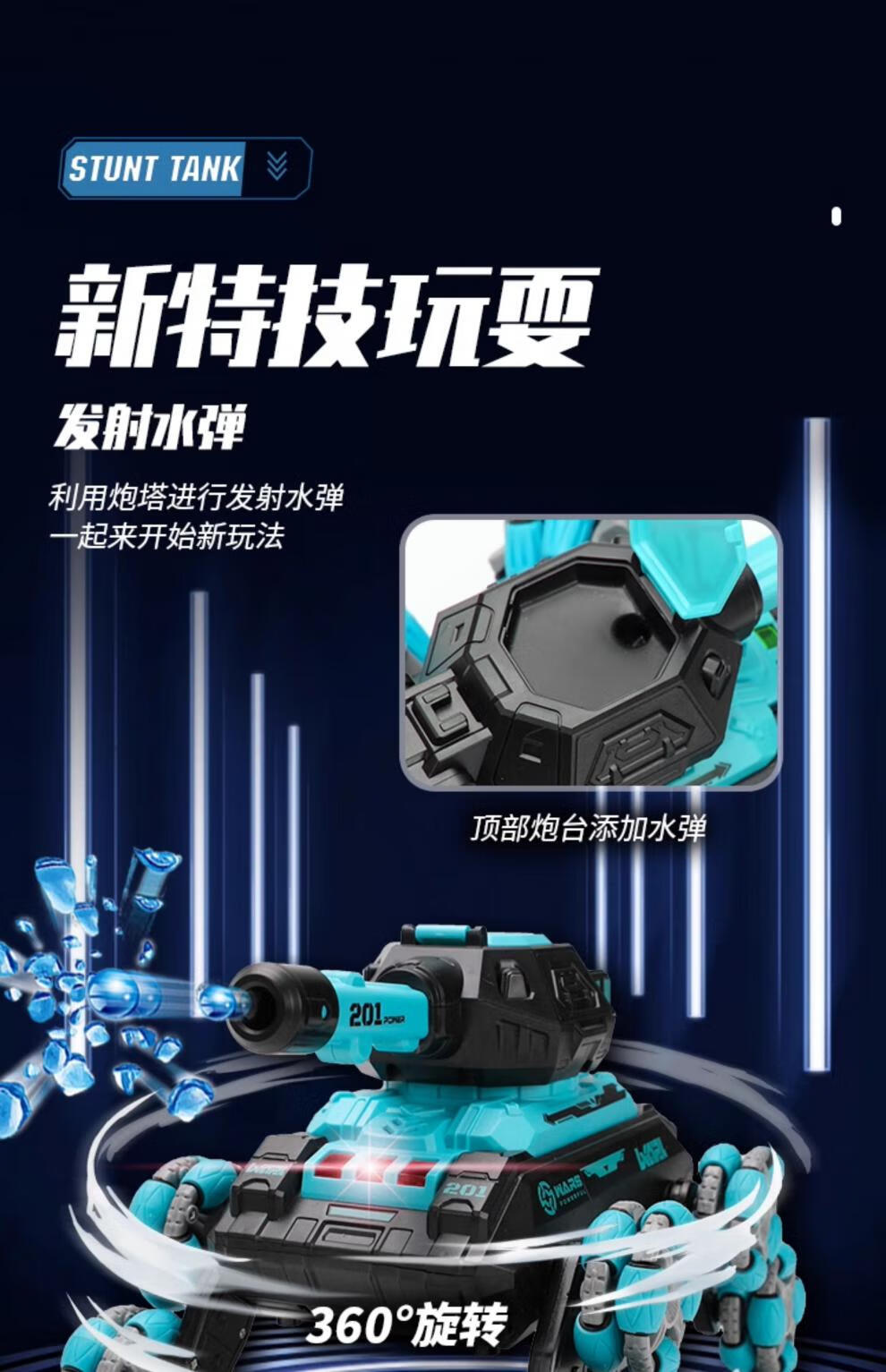 400f4f605e8517ee.jpg