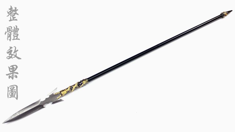 方天画戟吕布长戟双刃赵子龙武术十八般未开刃 方天画戟 雕花款 银管