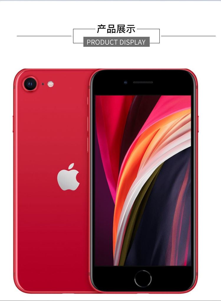 vbnm vbnm适用于苹果手机模型iphone8模型机可亮屏学生上交手机仿真机