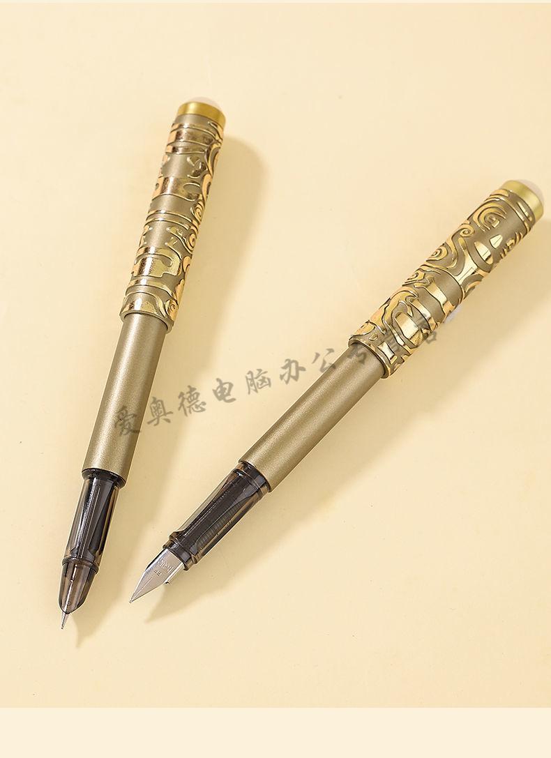 呱叽呱叽北极光摩易擦钢笔金双头箍棒小学生用正姿练字伸缩墨囊橡皮热