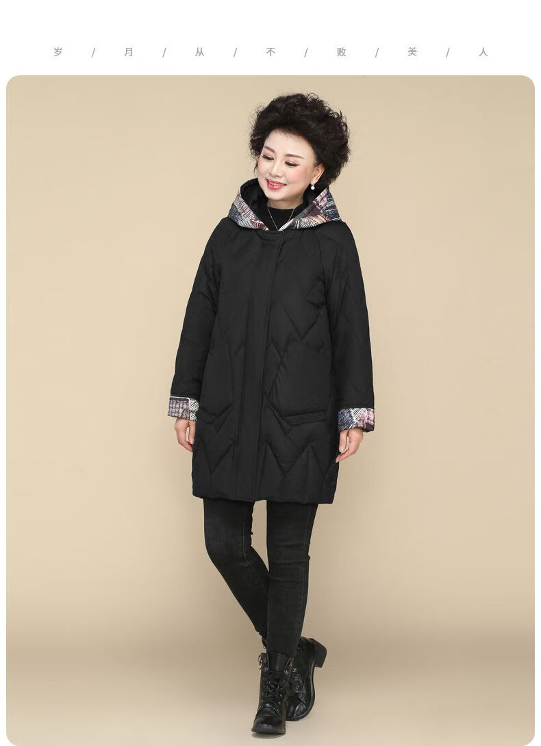 贺世哲中年妇女穿的中长款棉服妈妈棉衣外套大码女士秋冬棉袄中老年