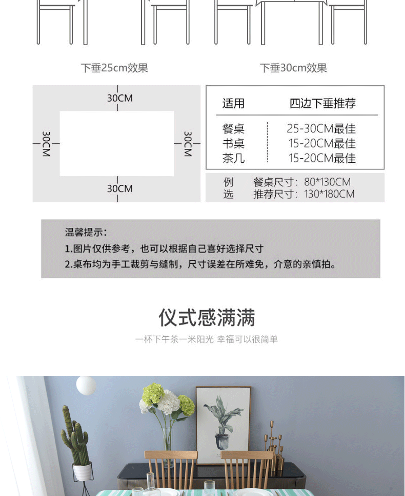 9c8fcc72dd3b8379.png