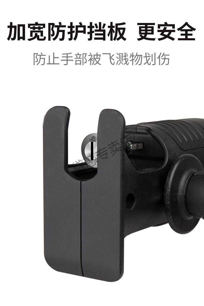 家用小型电钻变电锯转换头电动锯子手持迷你往复锯木工马刀锯往复电锯