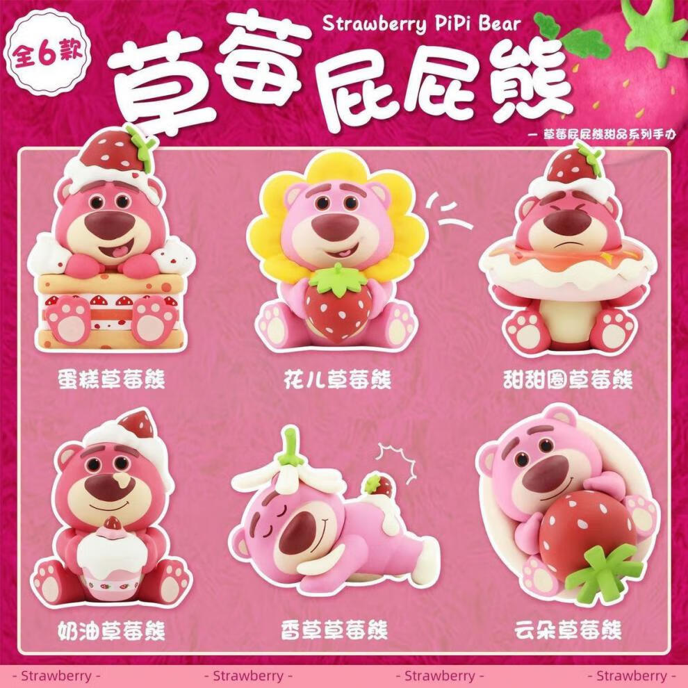 3ab9f022bebb53e1.jpg
